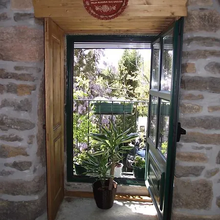 Casinha Da Eira